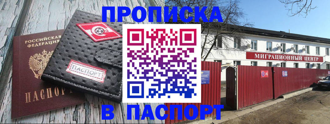 форма 3 в Камешково